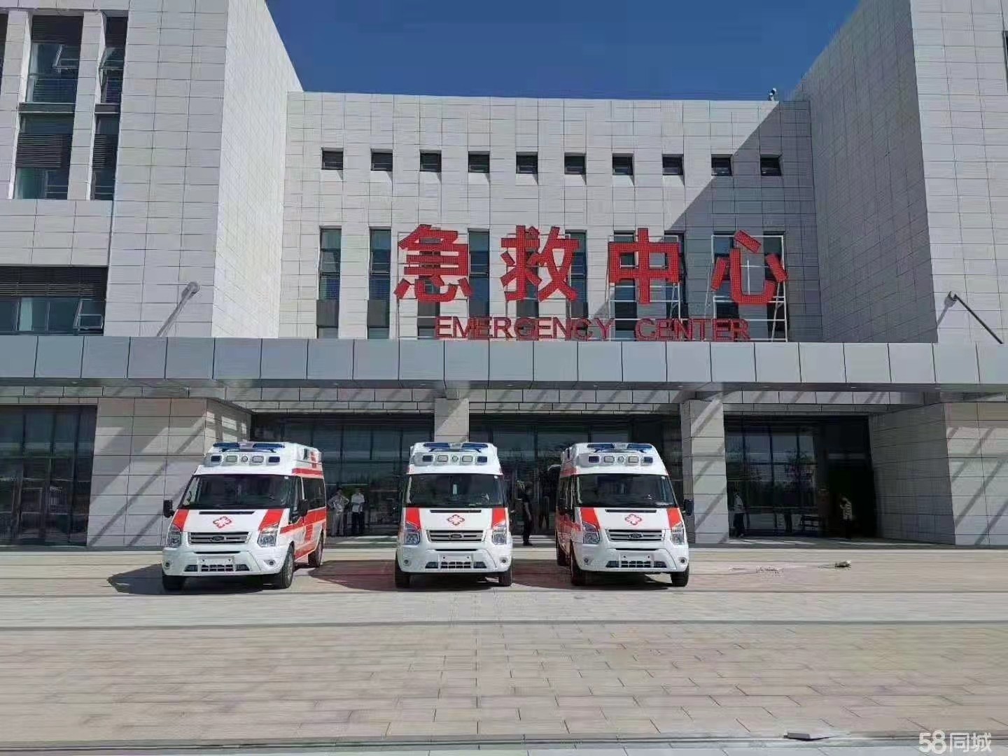 宁强县妇婴监护型护送